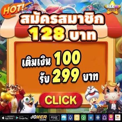 9991BET