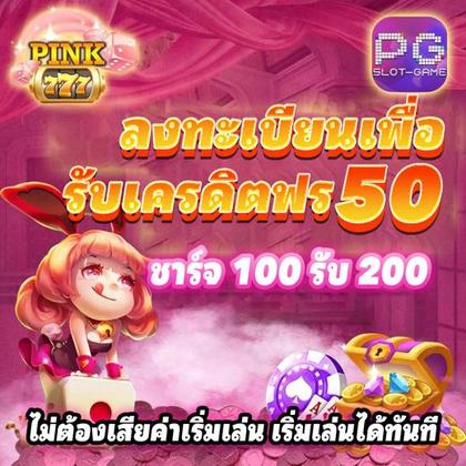 9991BET