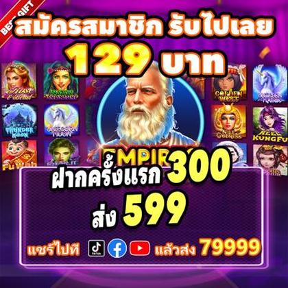 9991BET