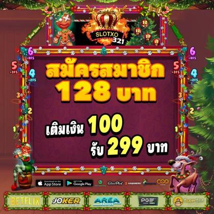 9991BET