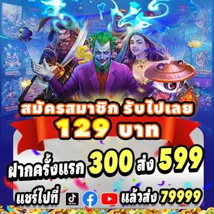9991BET