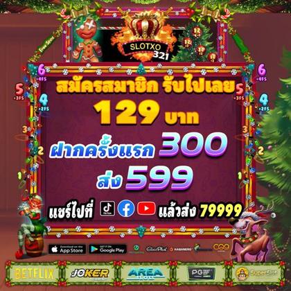 9991BET