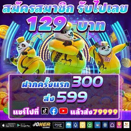 9991BET