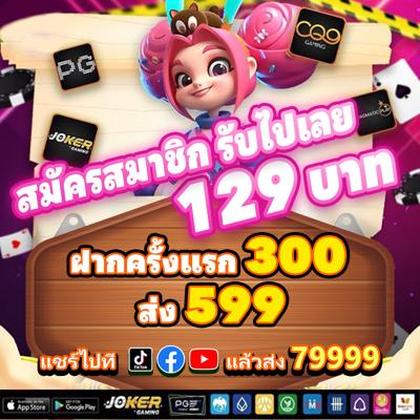 9991BET
